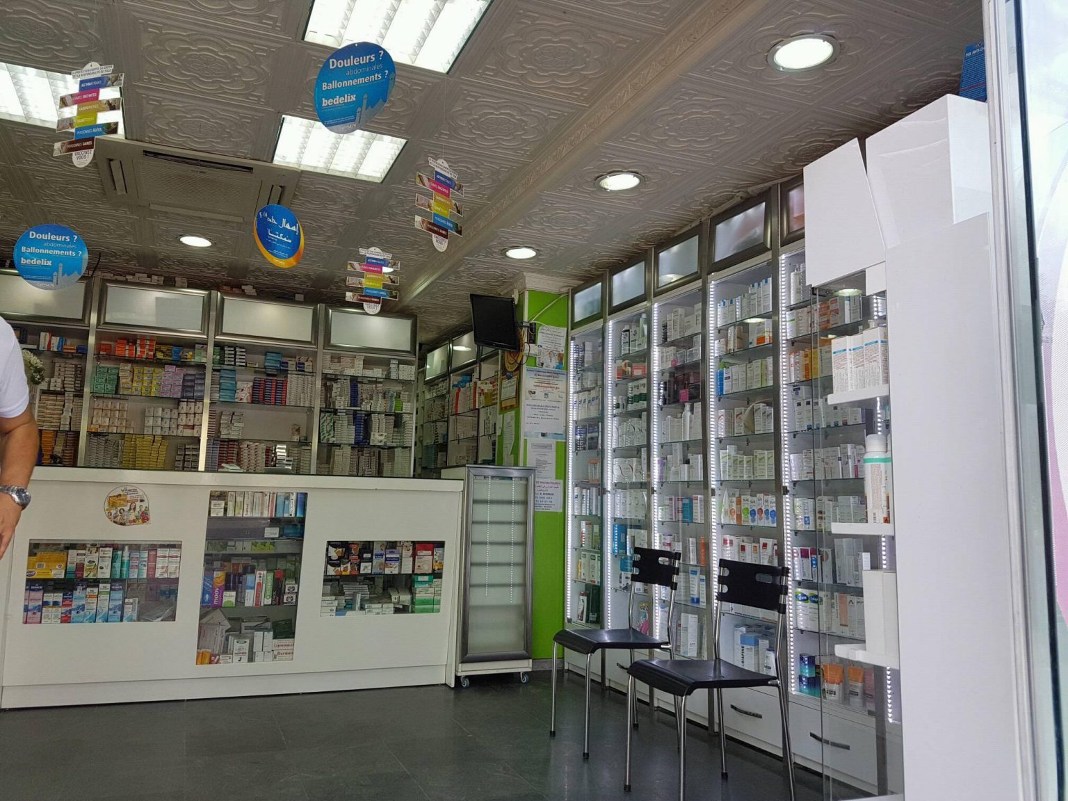 tour de garde pharmacie abidjan